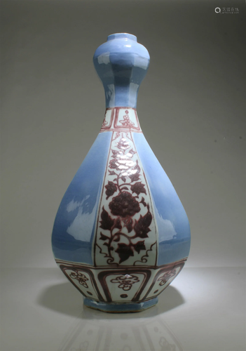 A Porcelain Vase