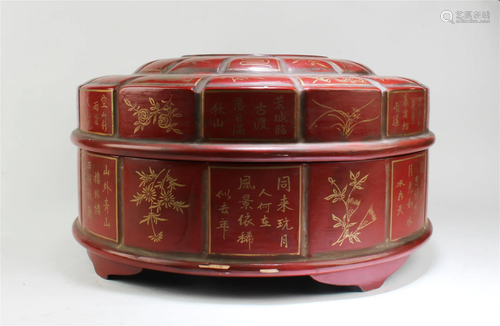 A Red Color Lacquer Round Wooden Container