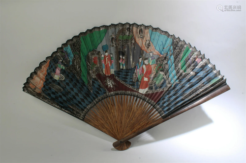 A Folding Fan