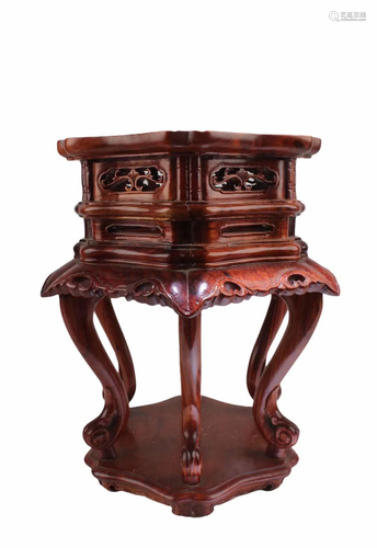 Chinese Carved Hardwood Stand