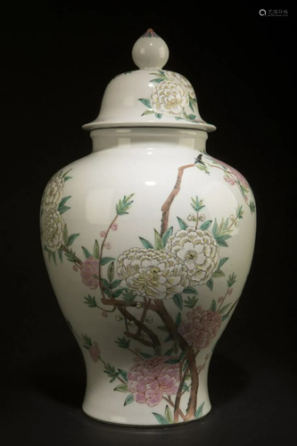 Chinese Porcelain Jar