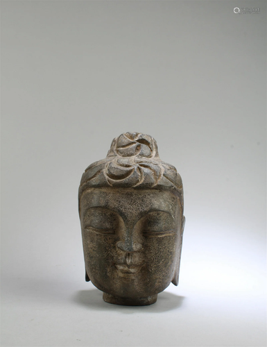 A Stone Buddha Head