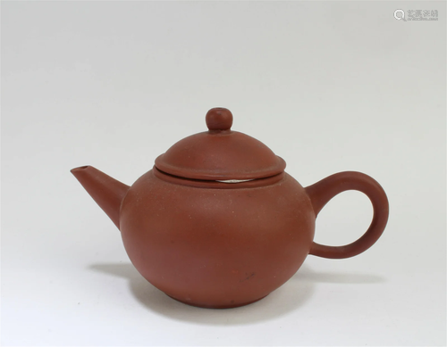 Antique Chinese Zisha Teapot