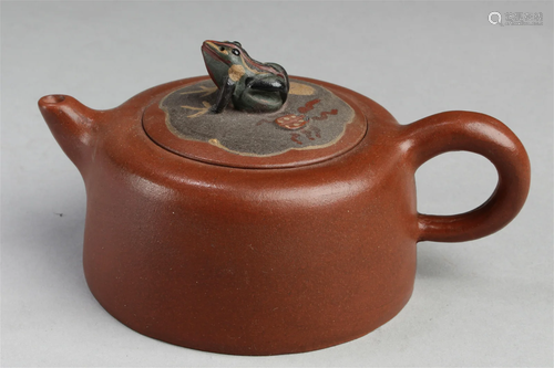 Chinese Zisha Teapot