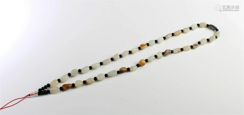 Chinese Hetian Jade Bead Necklace