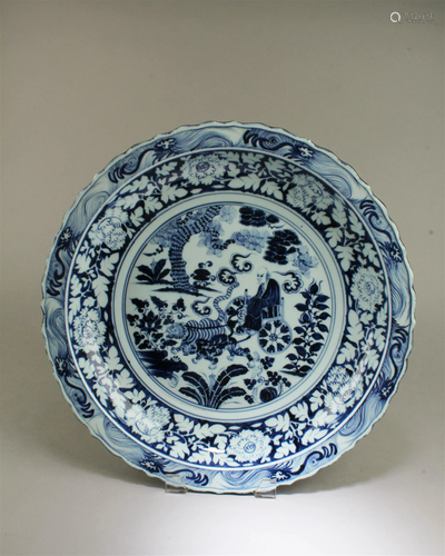 Chinese Blue & White Charger