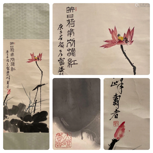 Chinese Hanging Scroll Painting