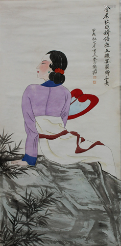 Chinese Scroll Painting