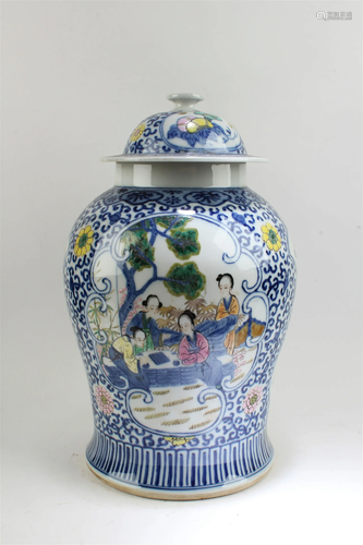 Chinese Porelain Jar