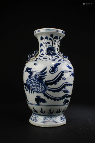 Chinese Blue & White Porcelain Vase