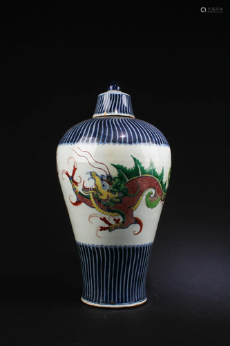 Chinese Porcelain Meiping Vase