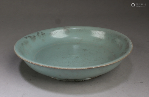 Chinese Ruyao Plate