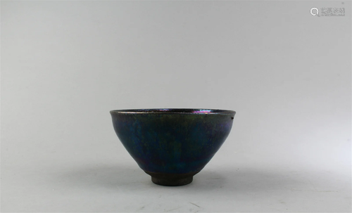 Chinese JianYao Bowl