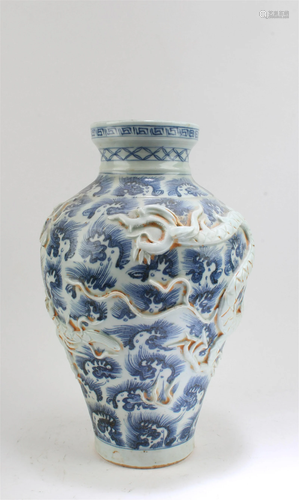 Chinese Blue & White Porcelain Vase