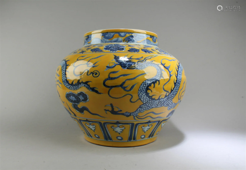 Chinese Famille Jaune Porcelain Jar