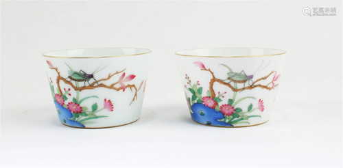 A Group of Two Porcelain Cups