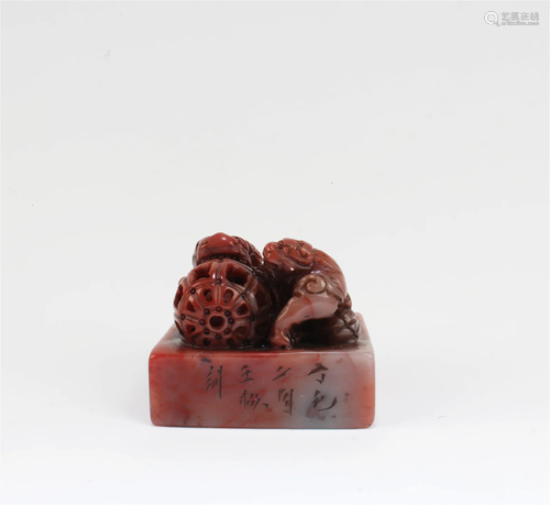 A Carved Soapstone Seal