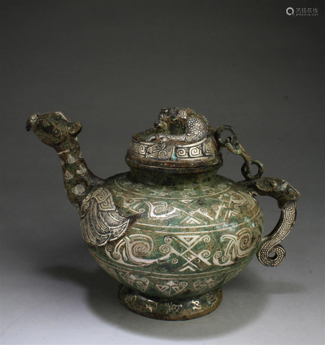 Chinese Bronze Teapot