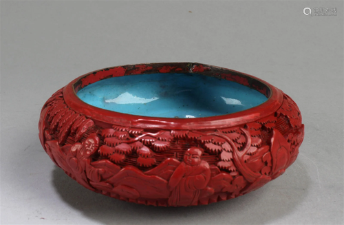 Chinese Carved Cinnabar Lacquer Ink Washer