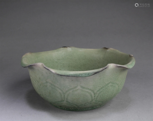 Chinese Porcelain Bowl