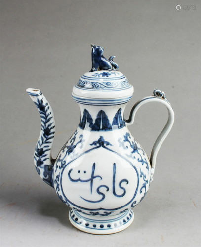 Chinese Blue & White Porcelain Teapot