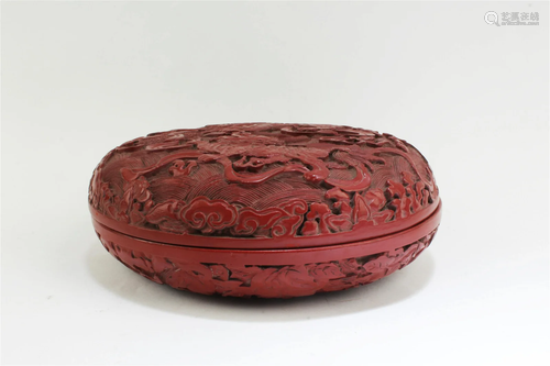 Chinese Cinnabar Lacquered Round Container