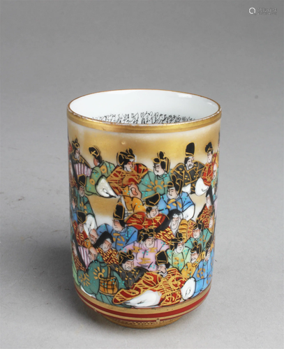 A Porcelain Cup