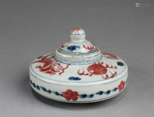 Chinese Porcelain Ink Holder