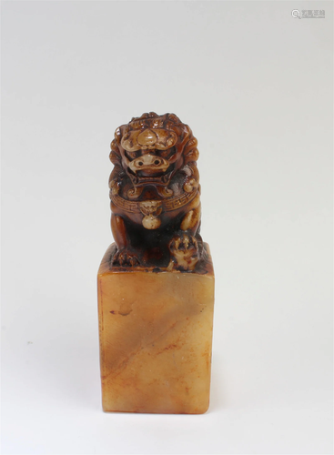 Chinese Soapstone Seal