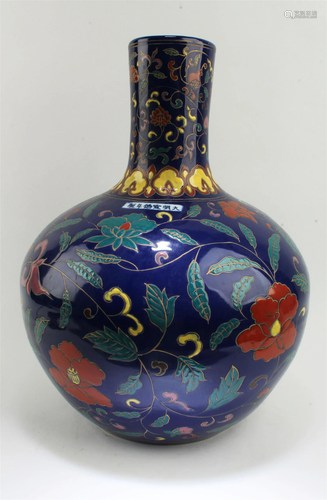 Chinese Porcelain 'TianQiu' vase