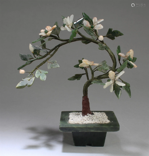 Chinese Jade Stone Carved Bonsai Tree with Jade Qu