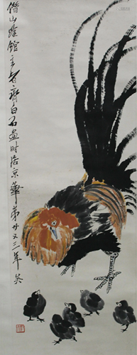 Chinese Painting