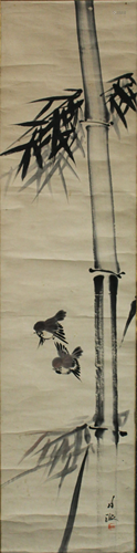 Chinese Scroll Painting