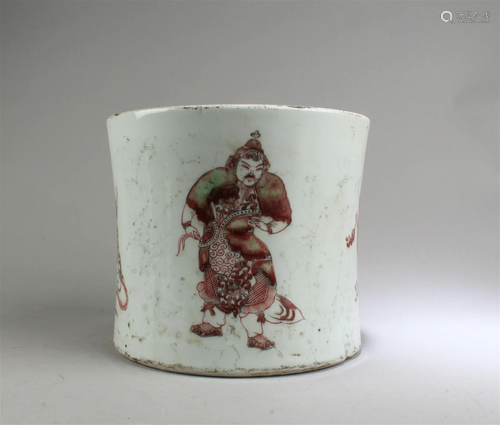 Chinese Porcelain Brushpot