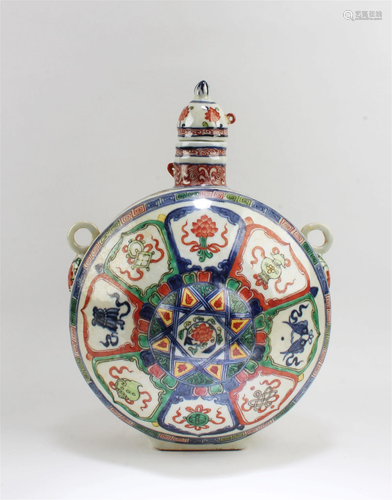 Chinese Porcelain Moonflask Vase