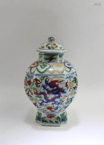 Chinese Porcelain Jar