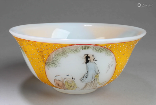 Chinese Porcelain Bowl