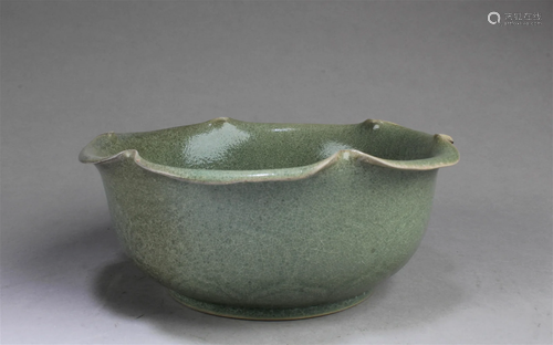 Chinese Porcelain Bowl