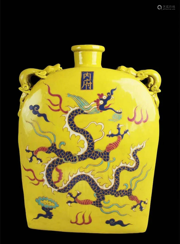 Chinese Famille Jaune Vase