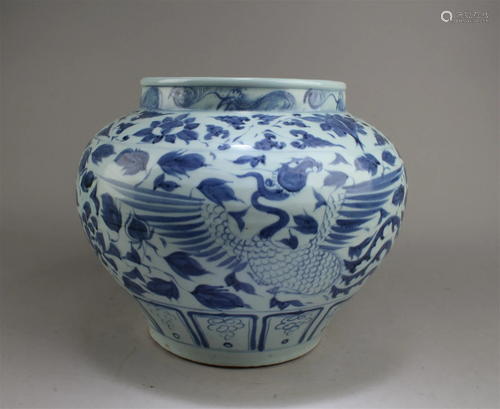 Chinese Blue & White Porcelain Jar