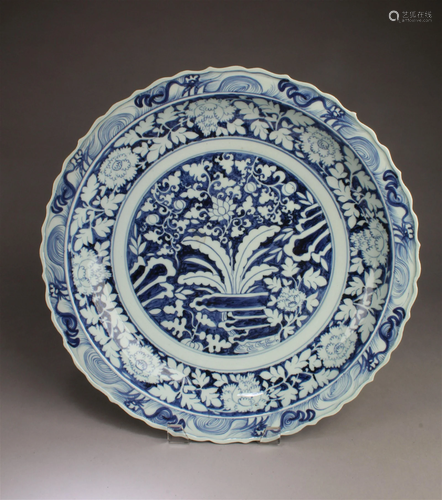 Chinese Blue & White Porcelain Charger