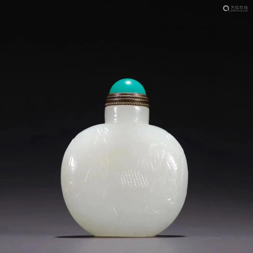 A Carved Riverbed Jade Snuff Bottle