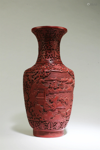 A Cinnabar Lacquer Vase