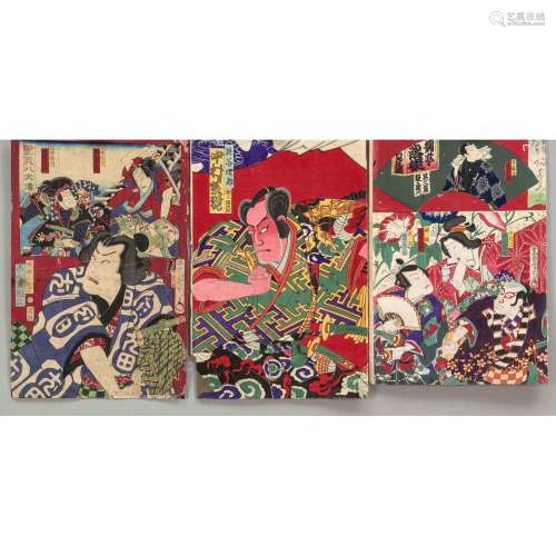 5 Ukiyo-e woodblock prints, Ja