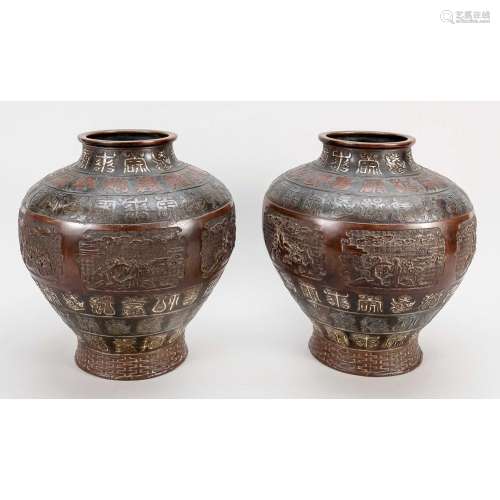 Pair of large bronze vases, Ch