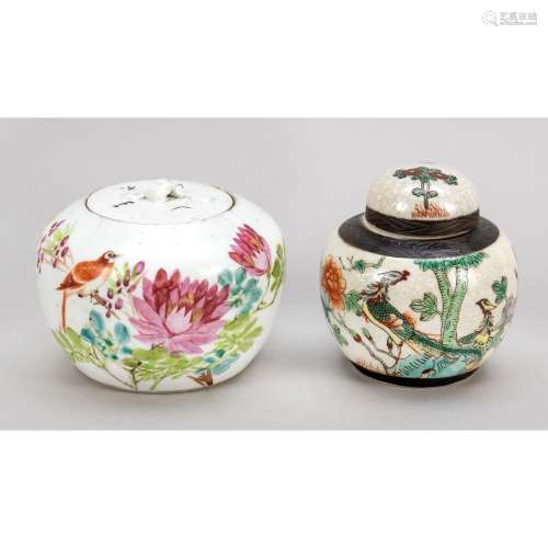 2 small lidded pots, China, 19