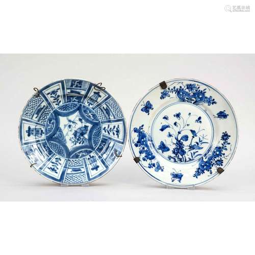 2 blue and white plates, China