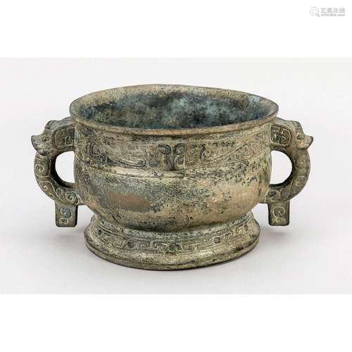 Censer with taotie decor, Chin