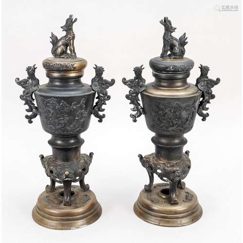 Pair of lidded vases, Japan, c