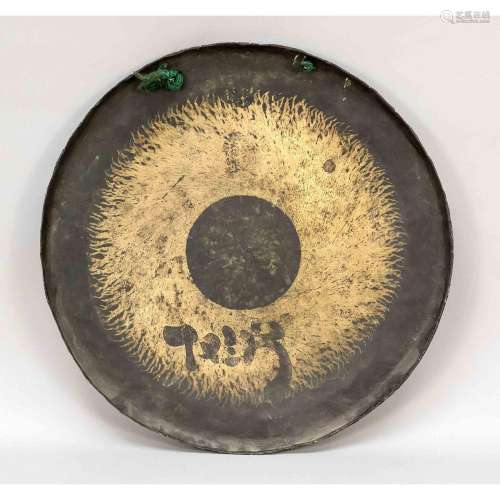 Gong, Japan/China?, exact age